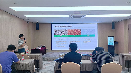 米兰·(milan)中国官方网站演讲